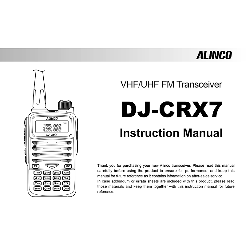 Alinco DJ-CRX7 VHF/UHF FM Transceiver Instruction Manual