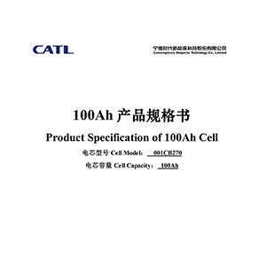 CATL 001CB270 100Ah Battery Cell Data Sheet