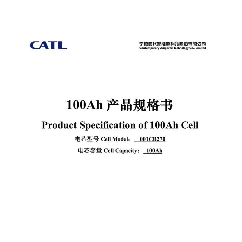 CATL 001CB270 100Ah Battery Cell Data Sheet