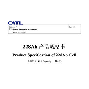 CATL 228Ah Battery Cell Data Sheet