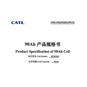CATL FFH3DS 90Ah Battery Cell Data Sheet