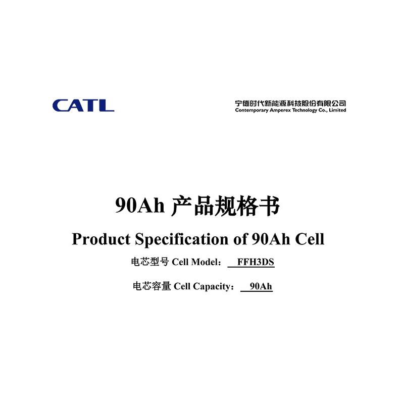 CATL FFH3DS 90Ah Battery Cell Data Sheet