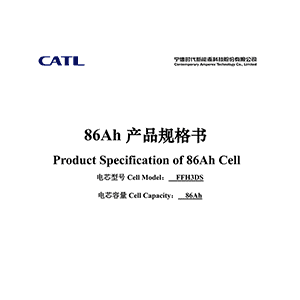 CATL FFH3DS 86Ah Battery Cell Data Sheet