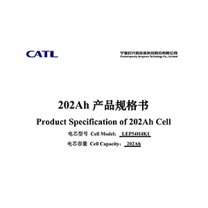 CATL LEP54H4K1 202Ah Battery Cell Data Sheet