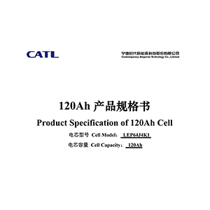 CATL LEP64J4K1 120Ah Battery Cell Data Sheet