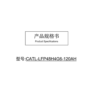 CATL LFP48H4G6 120Ah Battery Cell Data Sheet