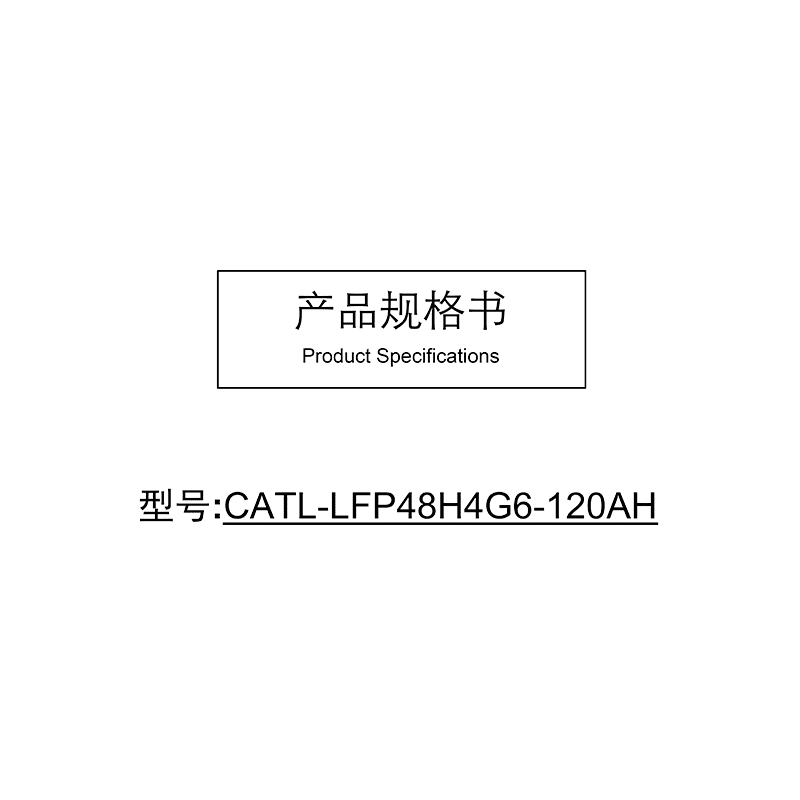 CATL LFP48H4G6 120Ah Battery Cell Data Sheet