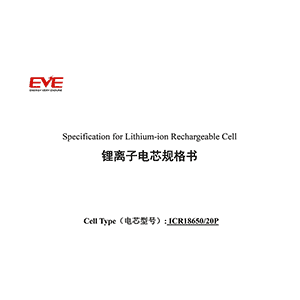 EVE ICR18650/20P Battery Cell Datasheet