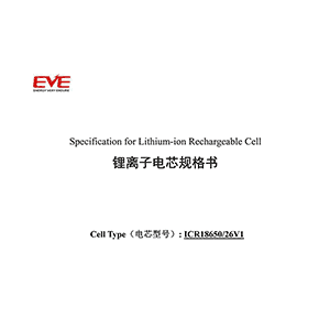 EVE ICR18650/26V1 Battery Cell Datasheet