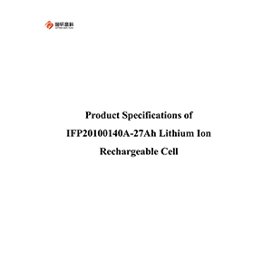 Gotion IFP20100140A-27Ah Rechargeable Cell Datasheet
