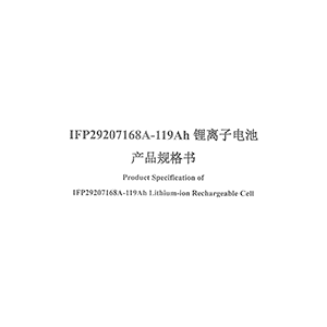 Gotion IFP29207168A-119Ah Rechargeable Cell Datasheet