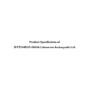 Gotion IFP53148115-104Ah Rechargeable Cell Datasheet