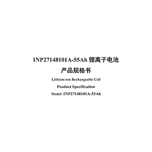 Gotion INP27148101A-55Ah NCM Rechargeable Cell Datasheet