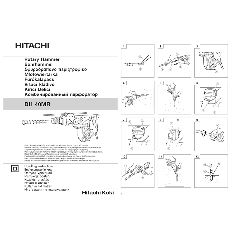 Hitachi DH40MR Rotary Hammer Manual