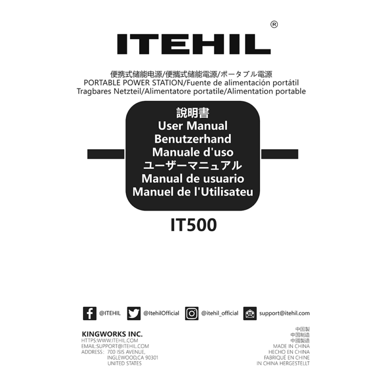 ITEHIL IT500 Portable Power Station User Manual