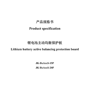 JK-B2A20S-15PH JK-Energy BMS Datasheet and Manual