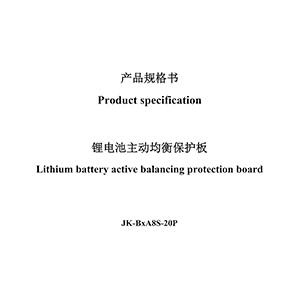 JK-B2A8S-20PHC JK-Energy BMS Datasheet and Manual
