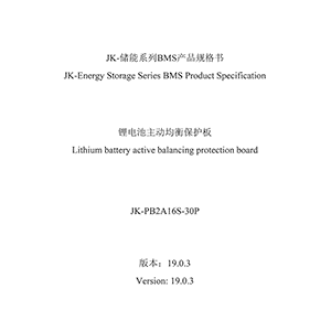 JK-PB2A16S-30P JK-Energy BMS Datasheet and Manual