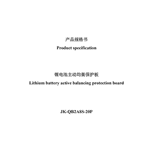 JK-QB2A8S-20P JK-Energy BMS Datasheet and Manual