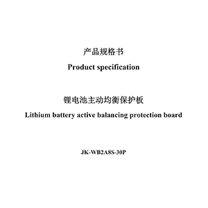 JK-WB2A8S-30P JK-Energy BMS Datasheet and Manual