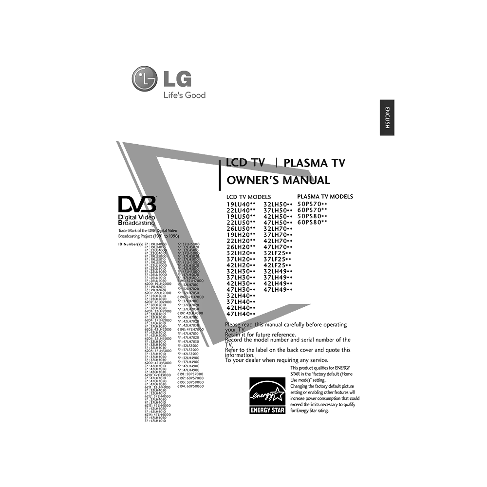 LG 19LH2000 LCD TV Owner's Manual