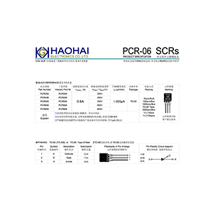 PCR206 Haohai Silicon-controlled rectifier SCR 0.6A 200V Data Sheet