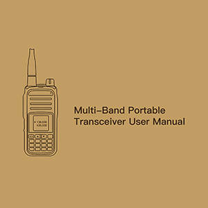 Radtel RT-420 Radio User Manual