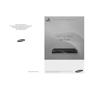Samsung SMT-S7800 Freesat+ HD Digital TV Recorder User Guide