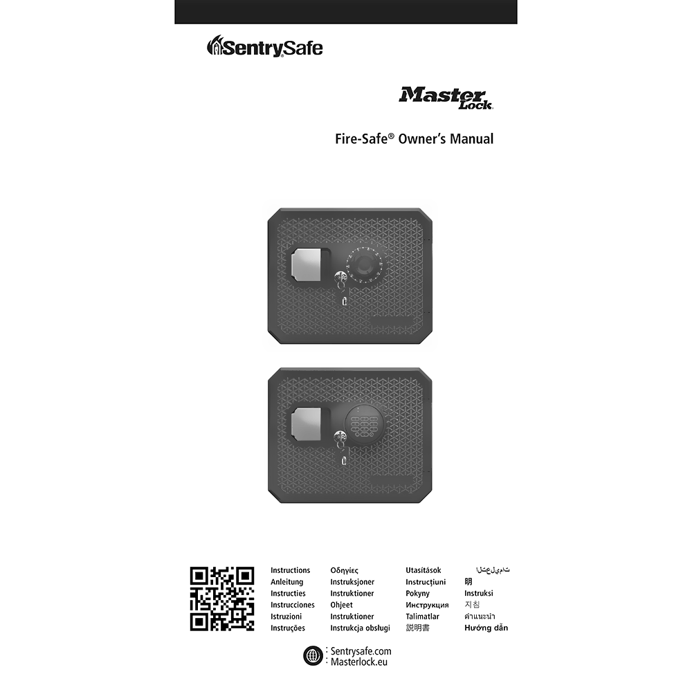 SentrySafe FPW082FS Digital Fireproof/Waterproof Safe Owner's Manual