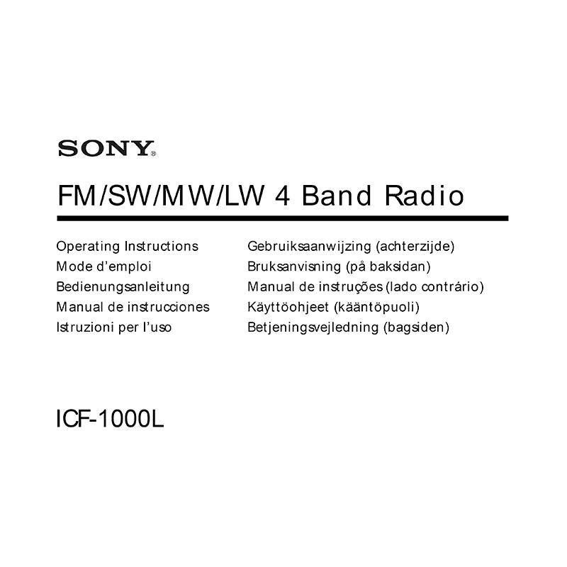 Manuals for SONY ICF-1000L