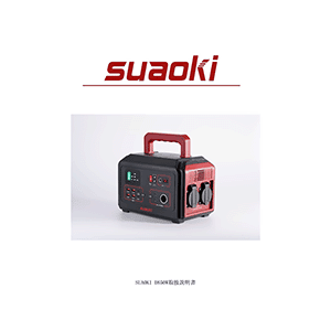 Suaoki E650W Portable Power Station Instruction Manual