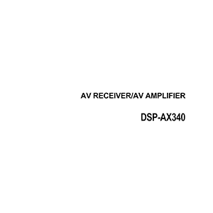 Yamaha DSP-AX340 AV Receiver Manual